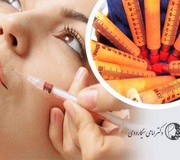 نکات بعد از تزریق چربی